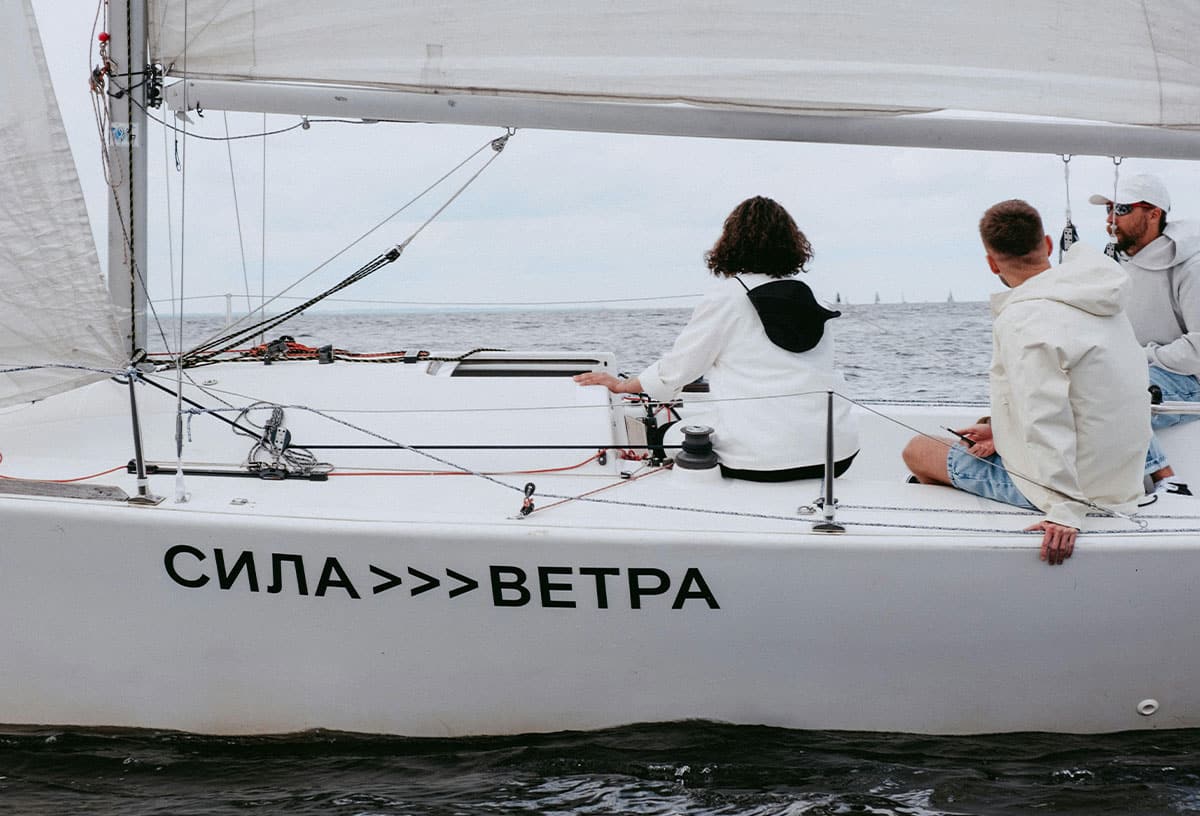 Go on a Team Cruise in Brisbane